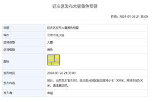 mac 2013 battery is not charging when playing games Ảnh chụp màn hình 0